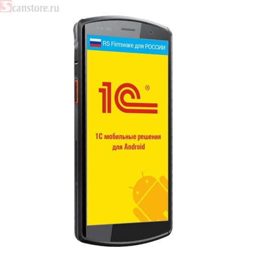     () Urovo DT50P RFID, DT50UHF-SH3S9E4000   